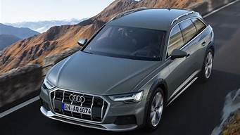 奥迪a6allroad_奥迪a6allr