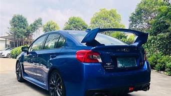 斯巴鲁 wrx sti_斯巴鲁 WRX STI